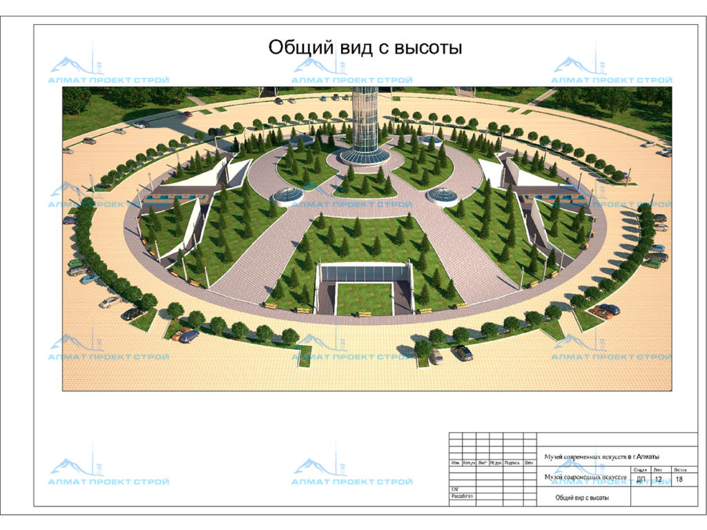 Восток проект строй владивосток